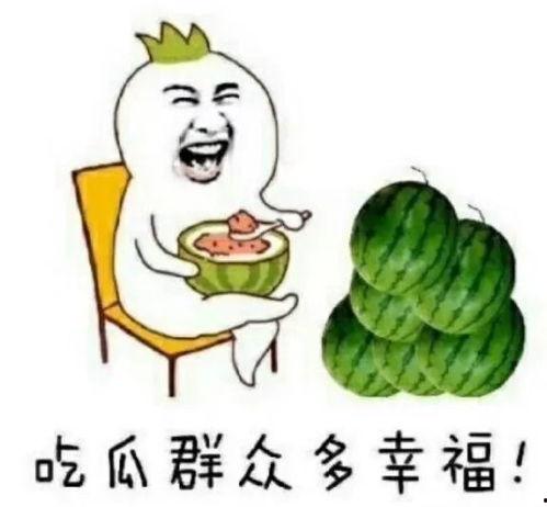 娱乐吃瓜影视,揭秘明星幕后那些事儿